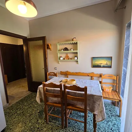 Apartamento White Arches